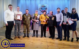 Обучающиеся БГТУ стали лауреатами IV открытого фестиваля патриотического творчества «Дорогами войны и Побед», посвящённого присвоению Брянску почетного звания Российской Федерации «Город воинской славы»